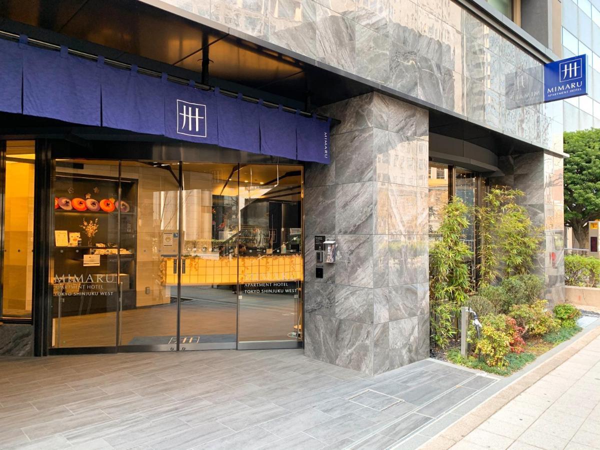 Hotel Mimaru Tokyo Shinjuku West Zewnętrze zdjęcie