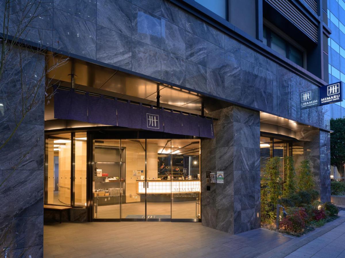 Hotel Mimaru Tokyo Shinjuku West Zewnętrze zdjęcie