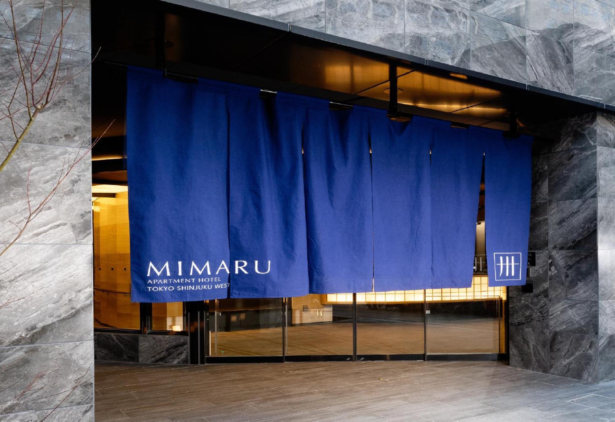 Hotel Mimaru Tokyo Shinjuku West Zewnętrze zdjęcie