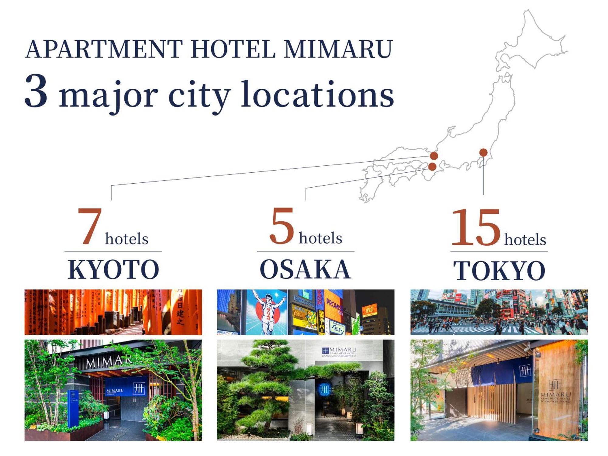 Hotel Mimaru Tokyo Shinjuku West Zewnętrze zdjęcie